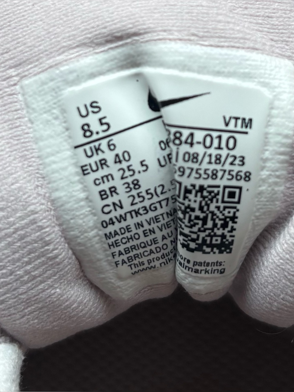 Nike Structure 25 Road Running Shoe - Picture 7 of 8
